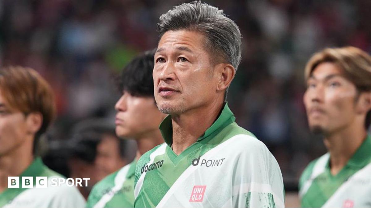 日本传奇球员三浦知良59岁首度进球，时隔近四年再现辉煌